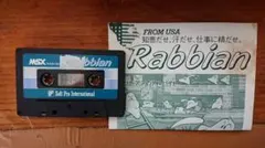 MSX, Rabbian ラビアンのアルバイト、TAPE説付き、ジャンク