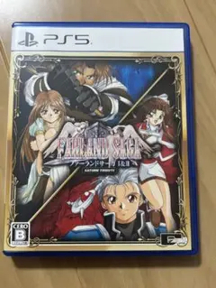 PS5 ファーランドサーガ I&II