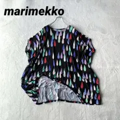 人気 marimekko マリメッコ ピサロイ チュニック ドルマンのサムネイル
