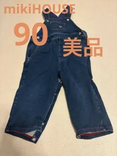 Item thumbnail for item d8180b04-5661-4a1e-b5a8-f659ee7dcf35