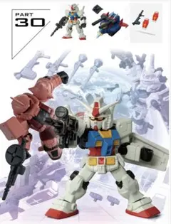 【ガンダム/Gファイター/武器】モビルスーツアンサンブル30 ３点セット