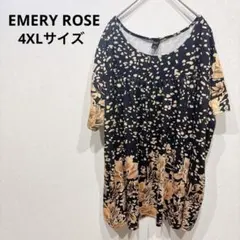 Item thumbnail for item 0a92f6c7-7204-4750-a52c-a69782f22928