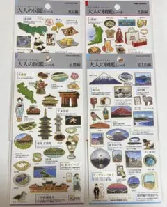 【正規品】　大人の図鑑シール　東京編　大阪編　京都編　富士山編　4枚セット
