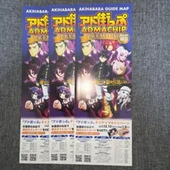 Item thumbnail for item b268a636-7dbe-4da3-8fb8-dc06778eb5d4