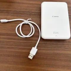 Item thumbnail for item 64ebfed8-eaa6-4e75-9f71-5c094375cd4f