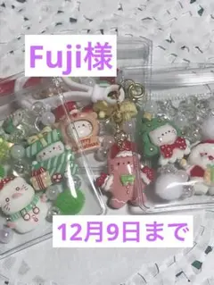 キャンディーバッグキーホルダー ねこ 黄色系