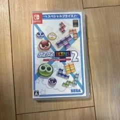 ぷよぷよテトリス2 Nintendo Switchのサムネイル