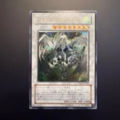 【美品〜極美品】遊戯王　旧レリーフ　まとめ売り⑧ 遊戯王 青眼の白龍 初期 レリーフ 濃青艶 極美品 美品 ブルー