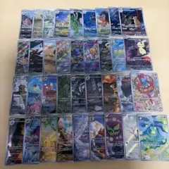 ポケカ　AR 36枚セット