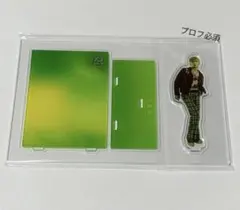 PSYCHIC FEVER 中西椋雅 アーティストフォト アクリルスタンド