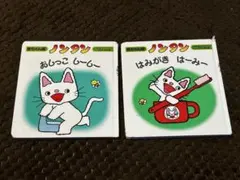 Item thumbnail for item a6429c35-b2de-4c4e-89e7-439cce67d47a