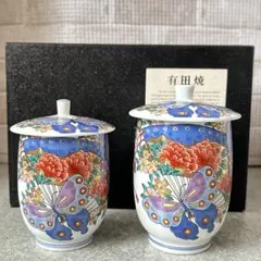 Item thumbnail for item db571b82-eef1-4db1-b81d-03a17ae65e7a