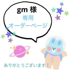 トレカケースデコ　セミオーダー　ZEROBASEONE ジウン