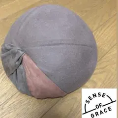 Sense of Grace キャスケット