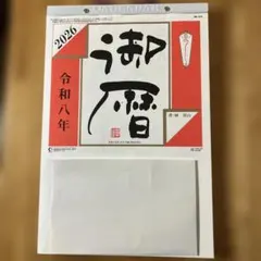 Item thumbnail for item 6afc3ce6-4d1a-4899-8765-0ec7aab15d49