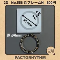 Item thumbnail for item 2cc0b59f-c650-4030-ae7b-87a5900919e2