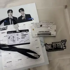 2026年最新】the boyz ヒョンジェの人気アイテム - メルカリ
