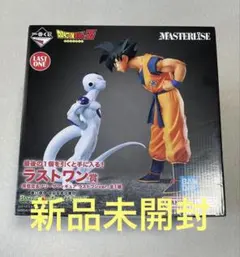 2026年最新】一番くじ ドラゴンボール ラストワン賞の人気アイテム