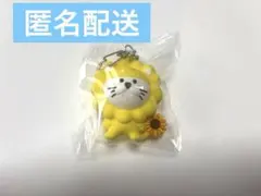 OWV 立体マスコットキーホルダー　ライオン　浦野秀太のサムネイル