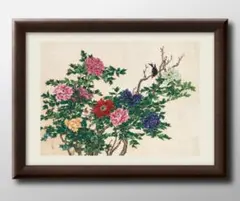 2025年最新】岡本秋暉の人気アイテム - メルカリ