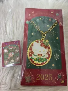 2025年最新】キティ クリスマスの人気アイテム - メルカリ