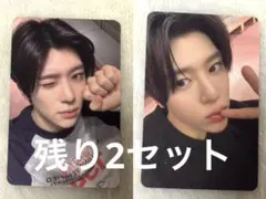 cc様 リクエスト 2点 まとめ商品