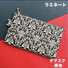 ミーちゃん様 リクエスト 3点 まとめ商品