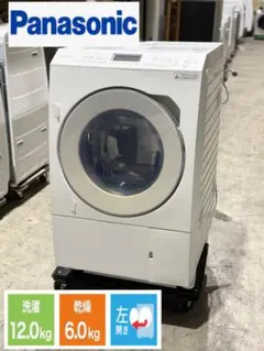 2026年最新】Panasonic ドラム式洗濯機 2022の人気アイテム - メルカリ