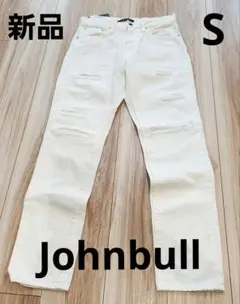 【新品】S　Johnbull　ホワイト ダメージ加工 ストレートデニム