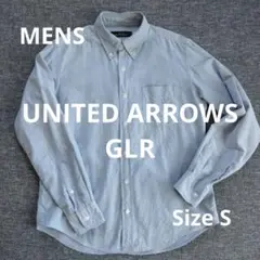 【UNITED ARROWS GLR】ボタンダウンシャツ S ブルー