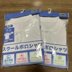 Item thumbnail for item 680827c4-1041-44e5-9555-39ab46d827dc