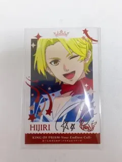 キンツア ホログラムカード 台湾限定缶バッジ 氷室 聖 - メルカリ