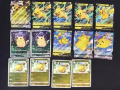 L*】様 ピカチュウ　プロモ　まとめ売り　25th