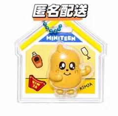 2026年最新】グループ名：SEVENTEEN K-POP キーホルダーの人気アイテム