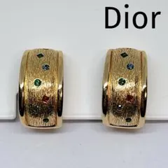 ディオール ヴィンテージ ゴールド マルチカラー ラインストーン イヤリング