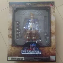 BRING ARTS ラムザ・ベオルブ