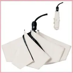 晴雨兼用 100% UVカット 折りたたみ傘 レディース 傘 ホワイト 軽量