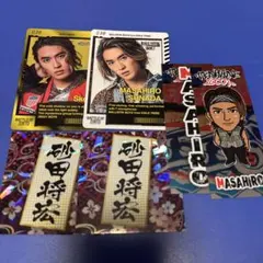 BALLISTIK BOYZ 砂田将宏 千社札 BOTカード