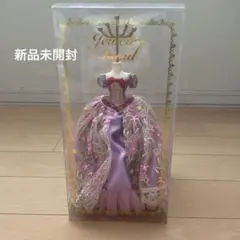 アクセサリースタンド ドレス ラプンツェル