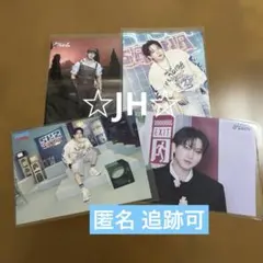 straykids スキズ ラントレ チャンビン