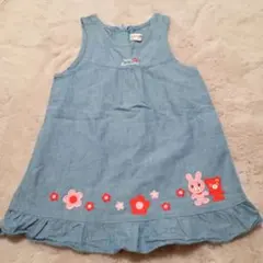 ミキハウス　デニム ジャンバースカート 90 刺繍 MIKIHOUSE　秋服