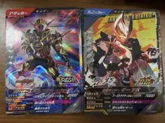 ガンバレジェンズ ホロカード入り４８枚セット