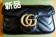 新品 グッチ ショルダーバッグ GGマーモント スーパーミニ