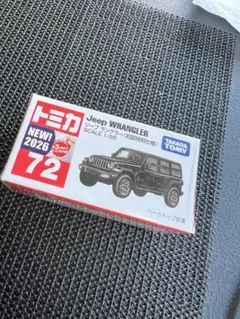 タカラトミー Jeep WRANGLER 1/65 新品　ジープ　トミカ