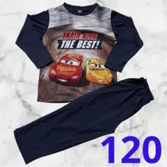 カーズ　パジャマ 120 ディズニー　男の子　ナイトウェア　長袖