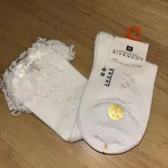 Item thumbnail for item 094206f3-701f-4d5a-8e6b-bb8f83a9b2e8