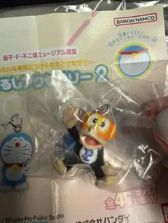 藤子・F・不二雄ミュージアム　限定ガチャ　めじるしアクセサリー2 パーマン2号