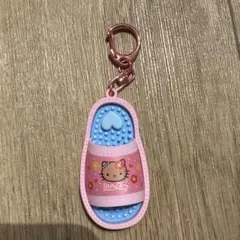 무두질 키티 Hello Kitty 슬리퍼형 키 체인