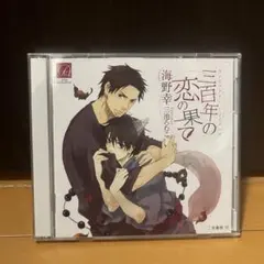 Item thumbnail for item 8b7a5b44-ef87-4589-a152-f49c169d1fb5