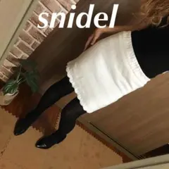 snidel☆ニットスカート